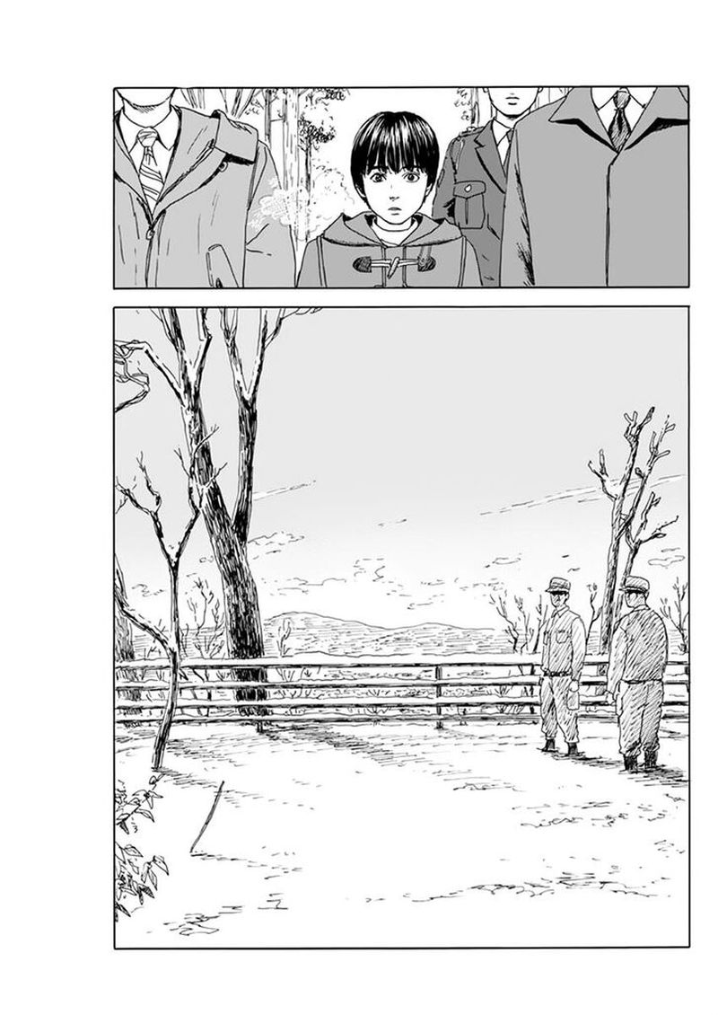 A Trail Of Blood 95 5
