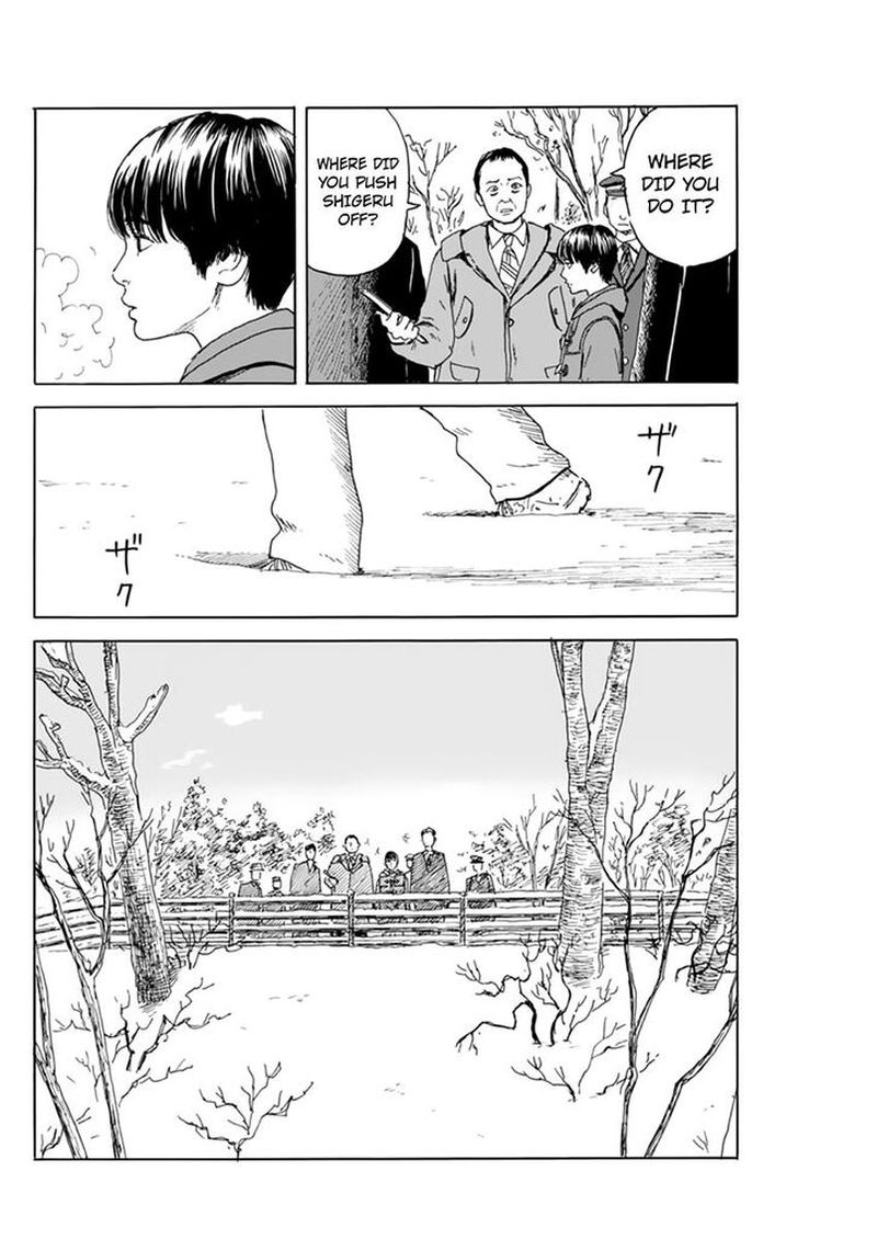 A Trail Of Blood 95 6