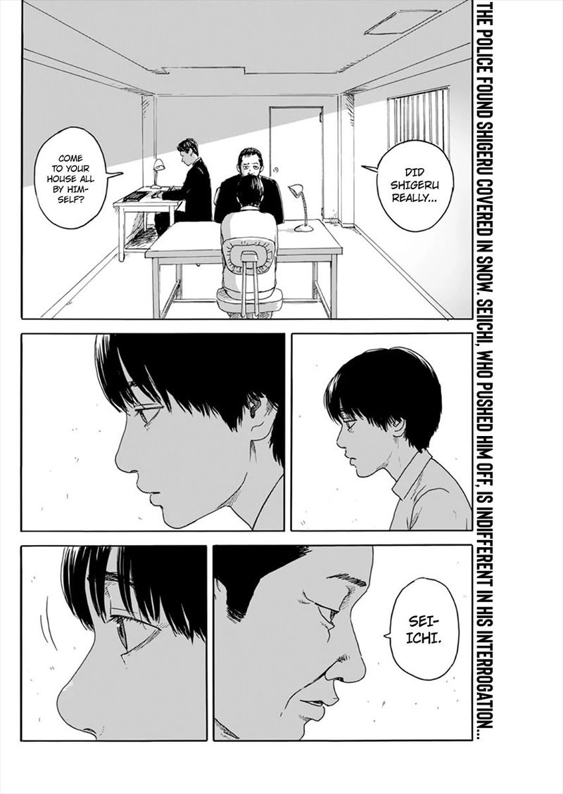 A Trail Of Blood 96 2