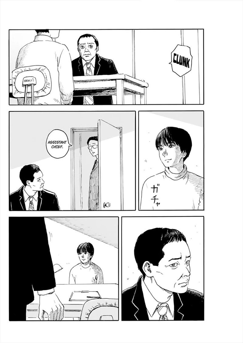 A Trail Of Blood 96 6