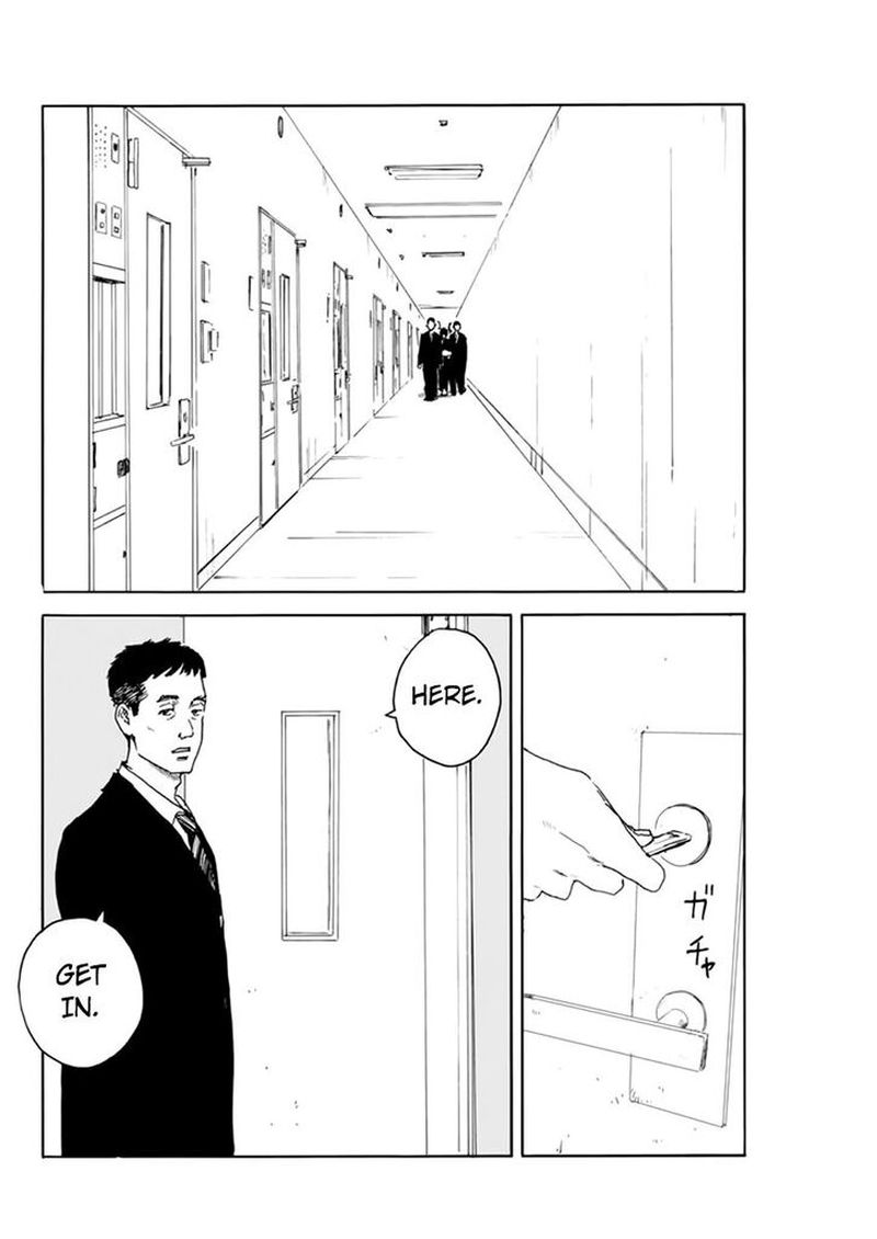 A Trail Of Blood 97 20