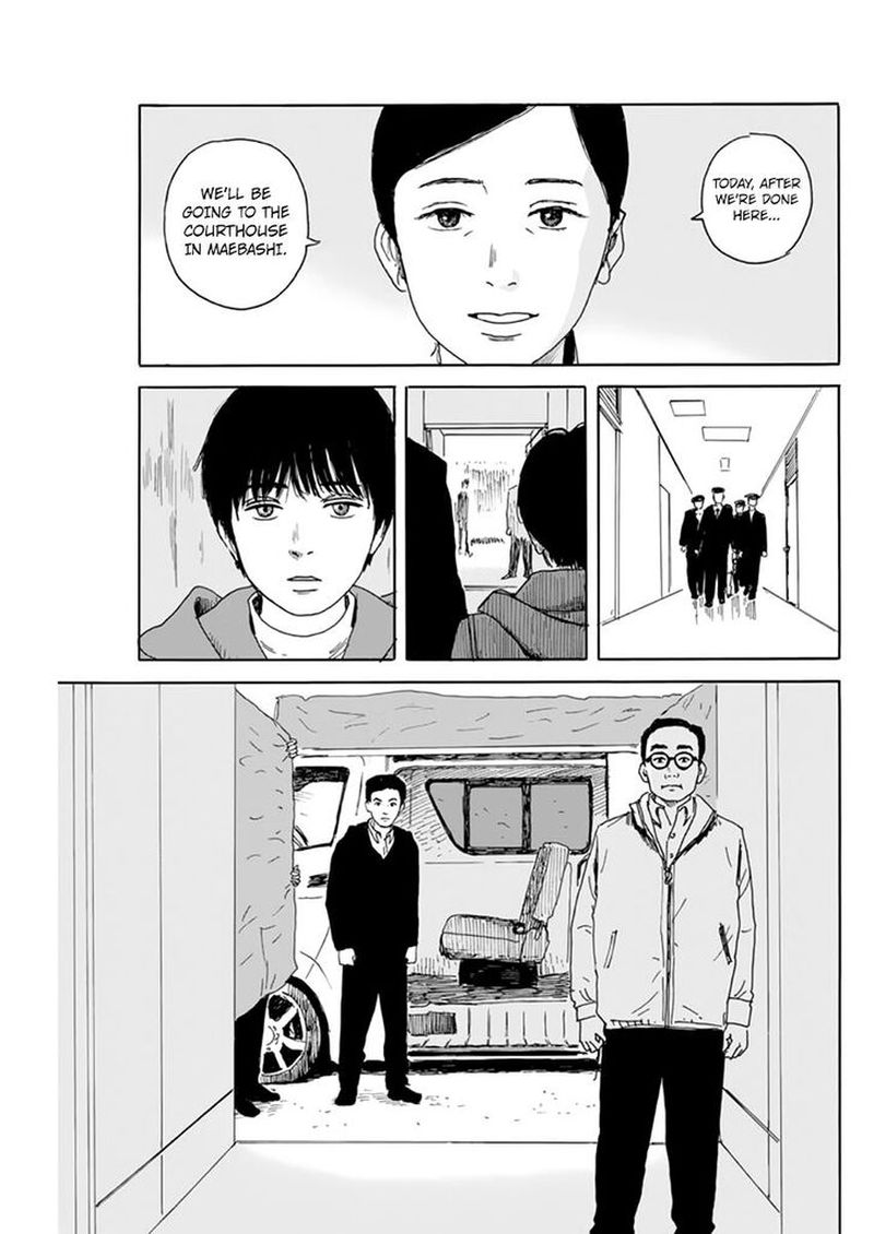 A Trail Of Blood 97 3