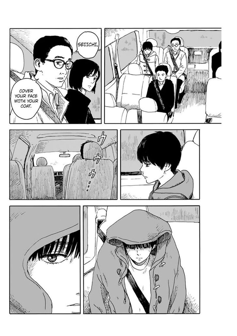 A Trail Of Blood 97 4