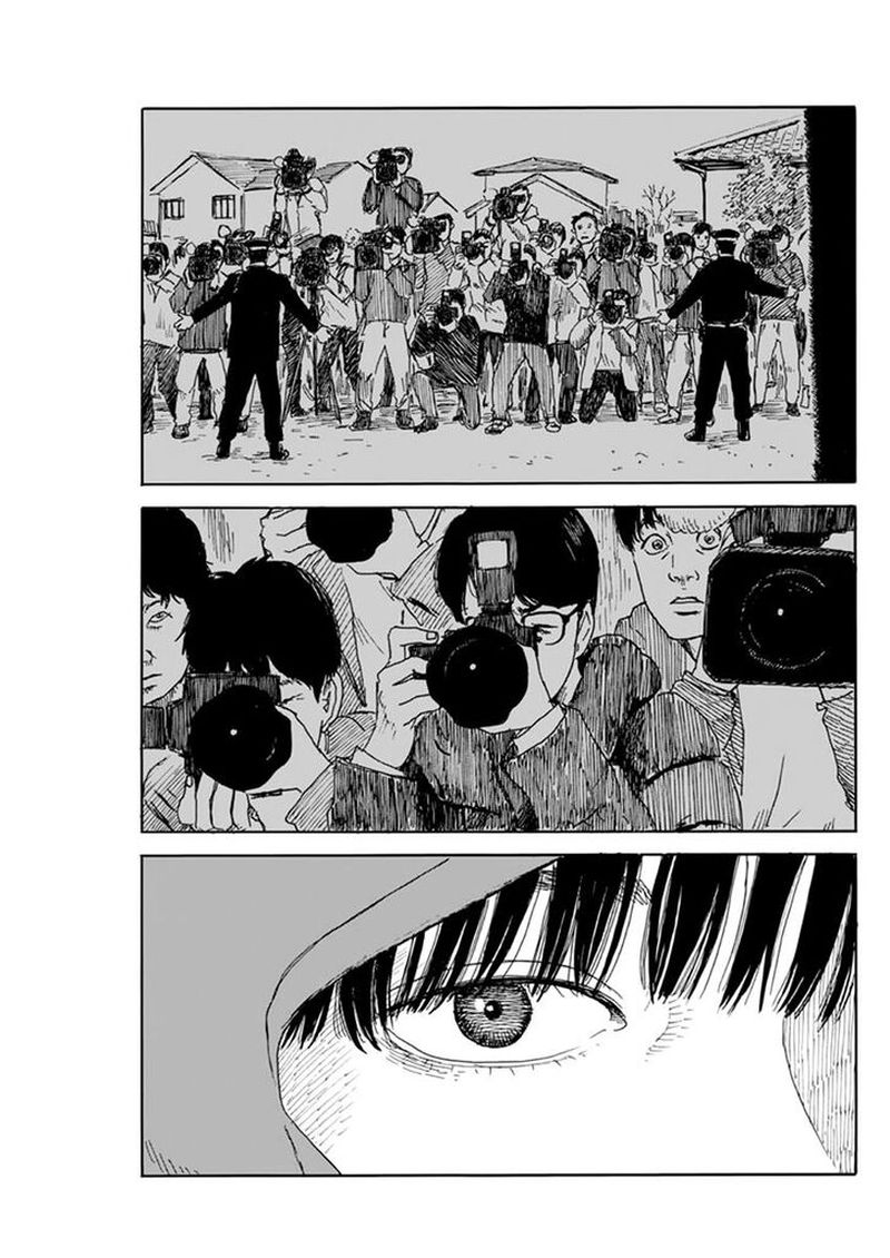 A Trail Of Blood 97 5