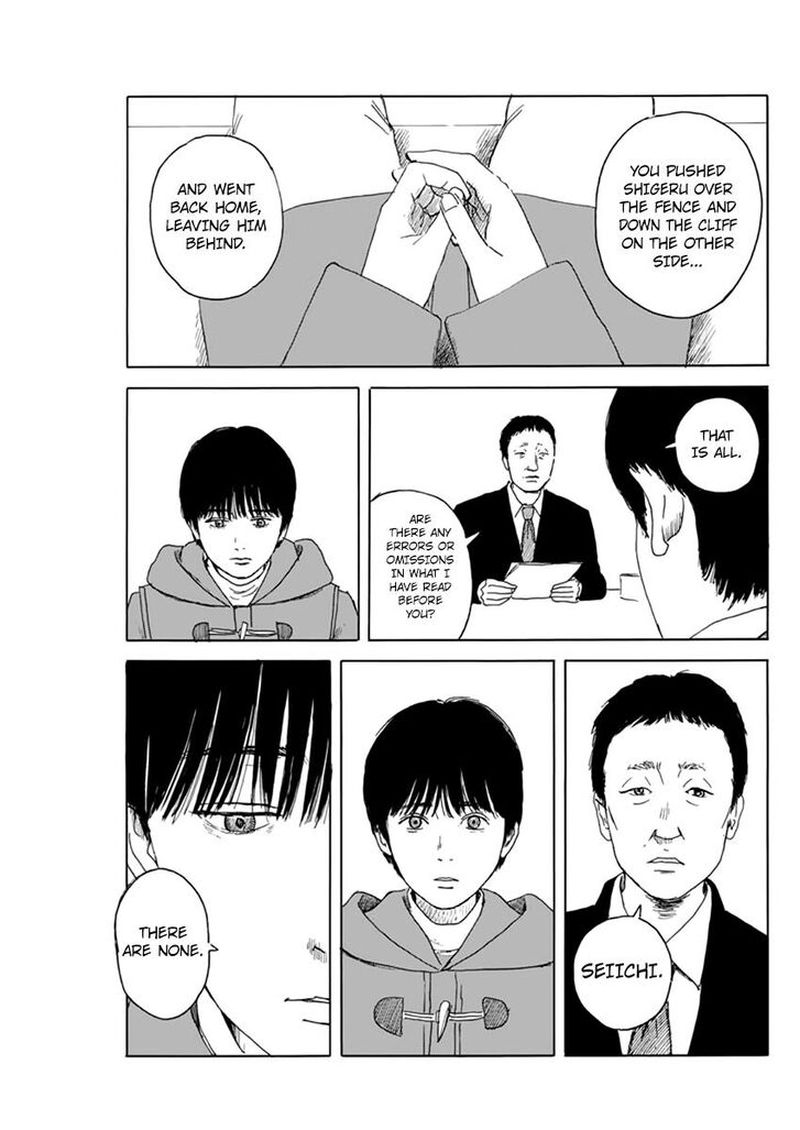 A Trail Of Blood 97 9