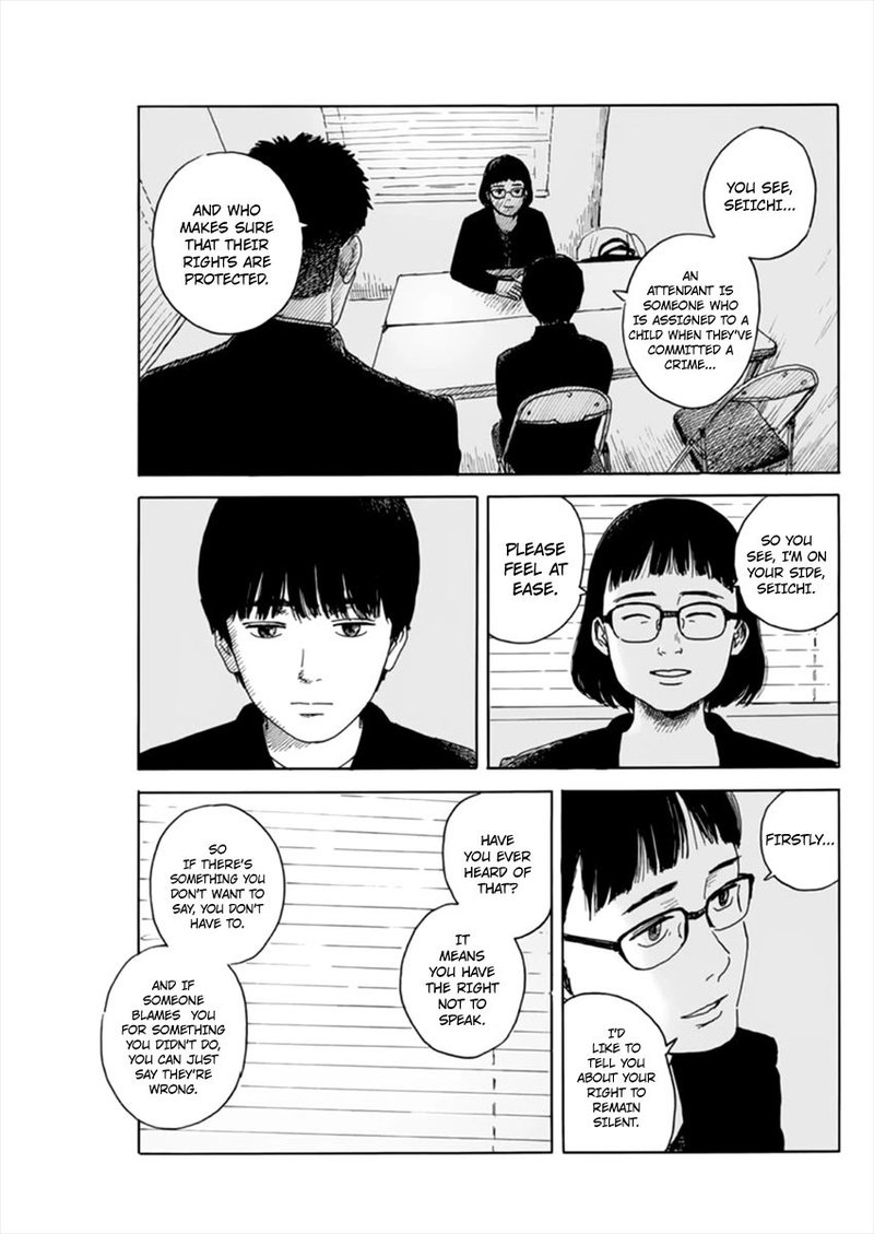 A Trail Of Blood 98 5