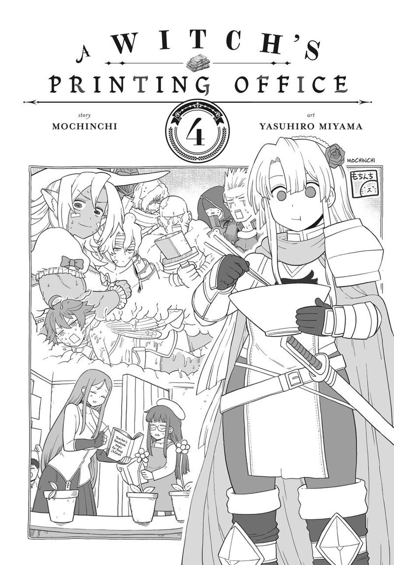 A Witchs Printing Office 25 26