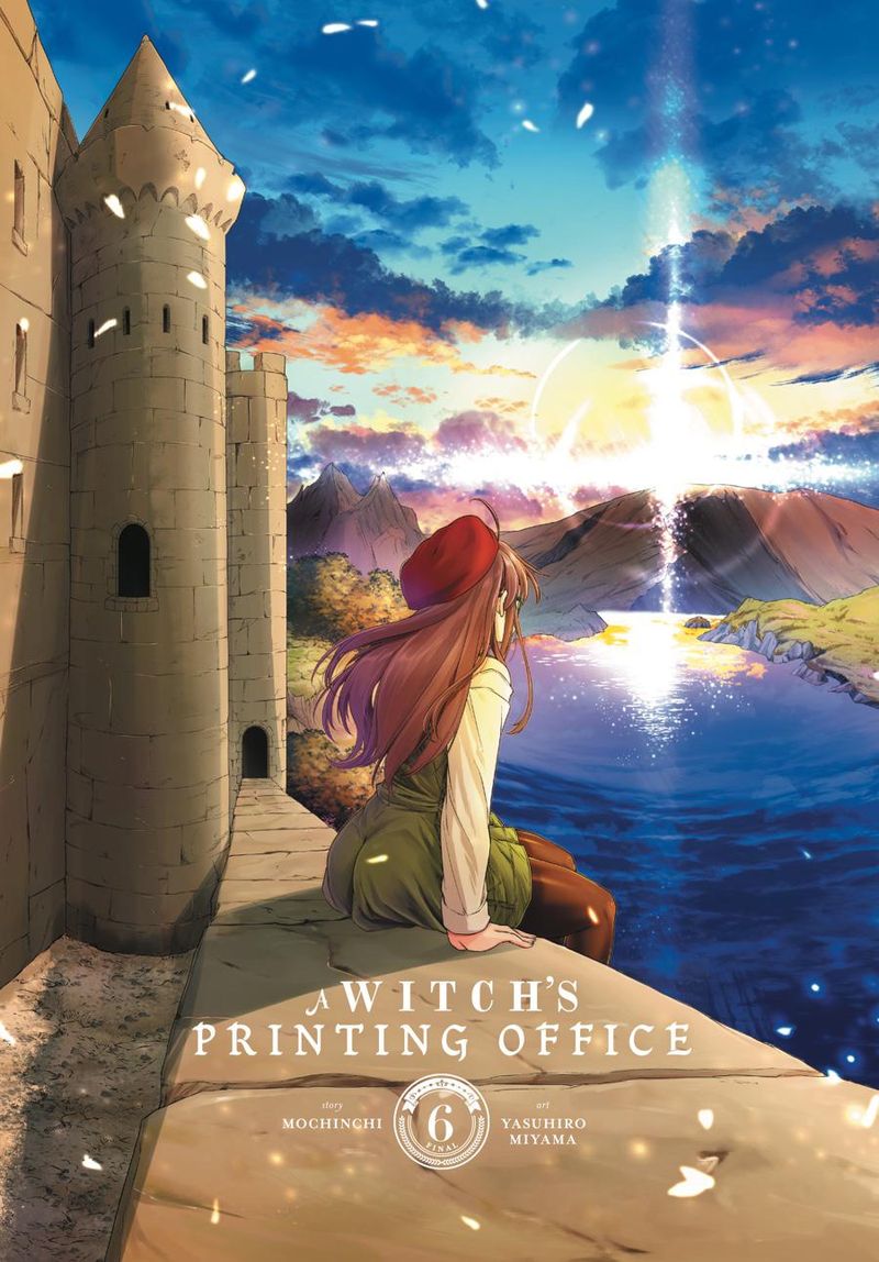 A Witchs Printing Office 32 2