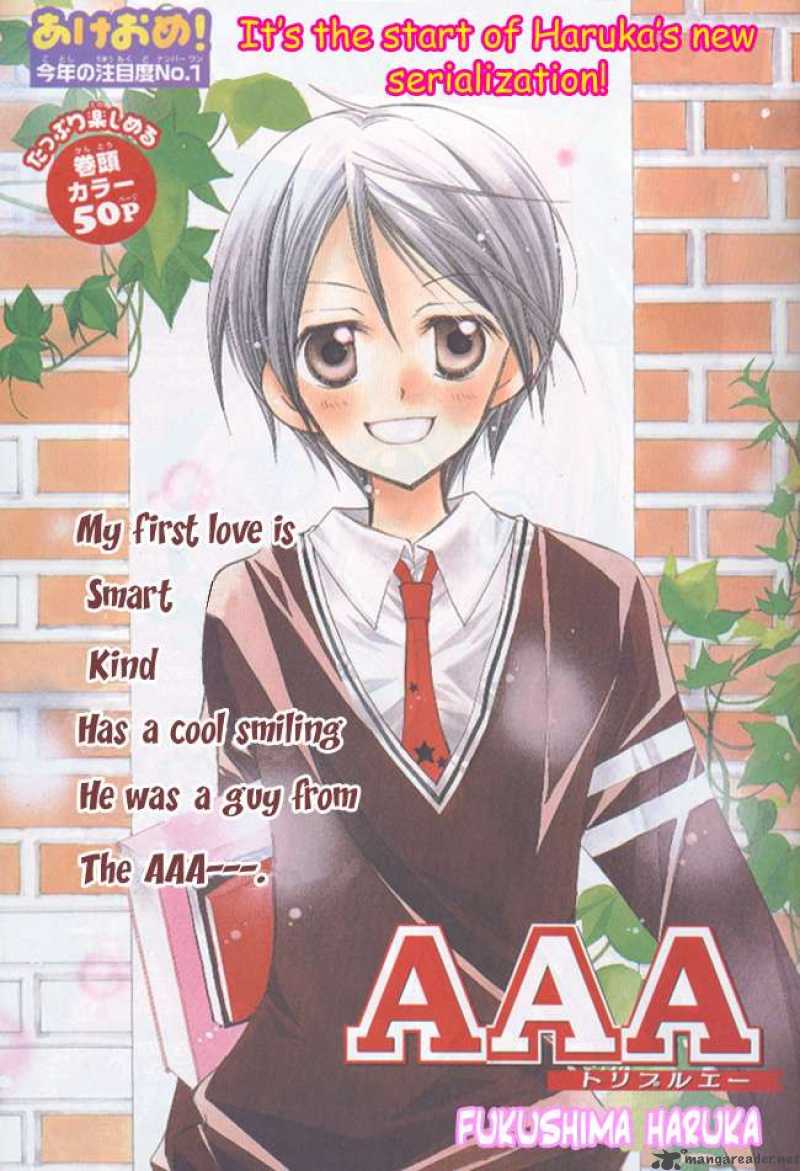 Aaa 1 1