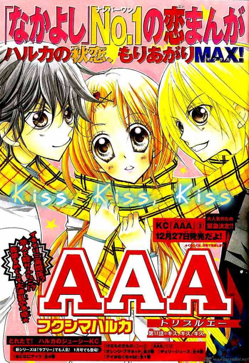 Aaa 11 1