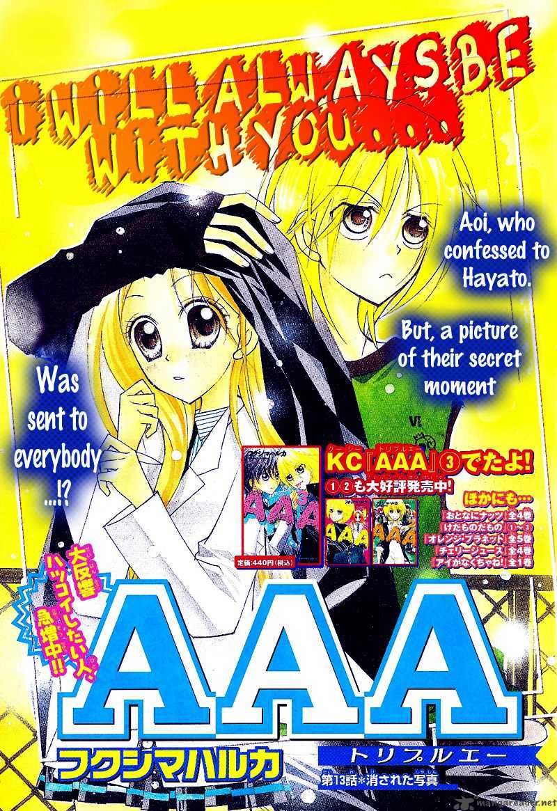 Aaa 13 2