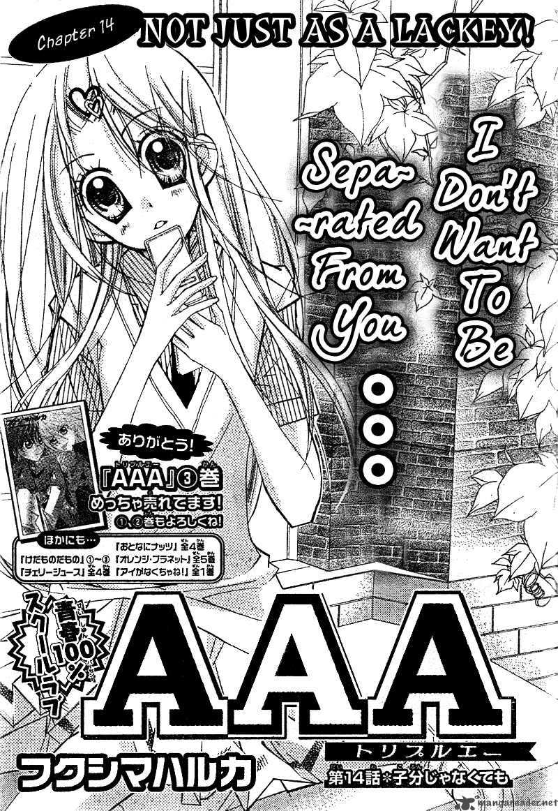 Aaa 14 4