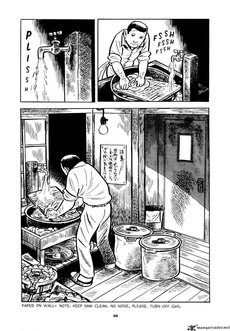 Abandon The Old In Tokyo 2 2