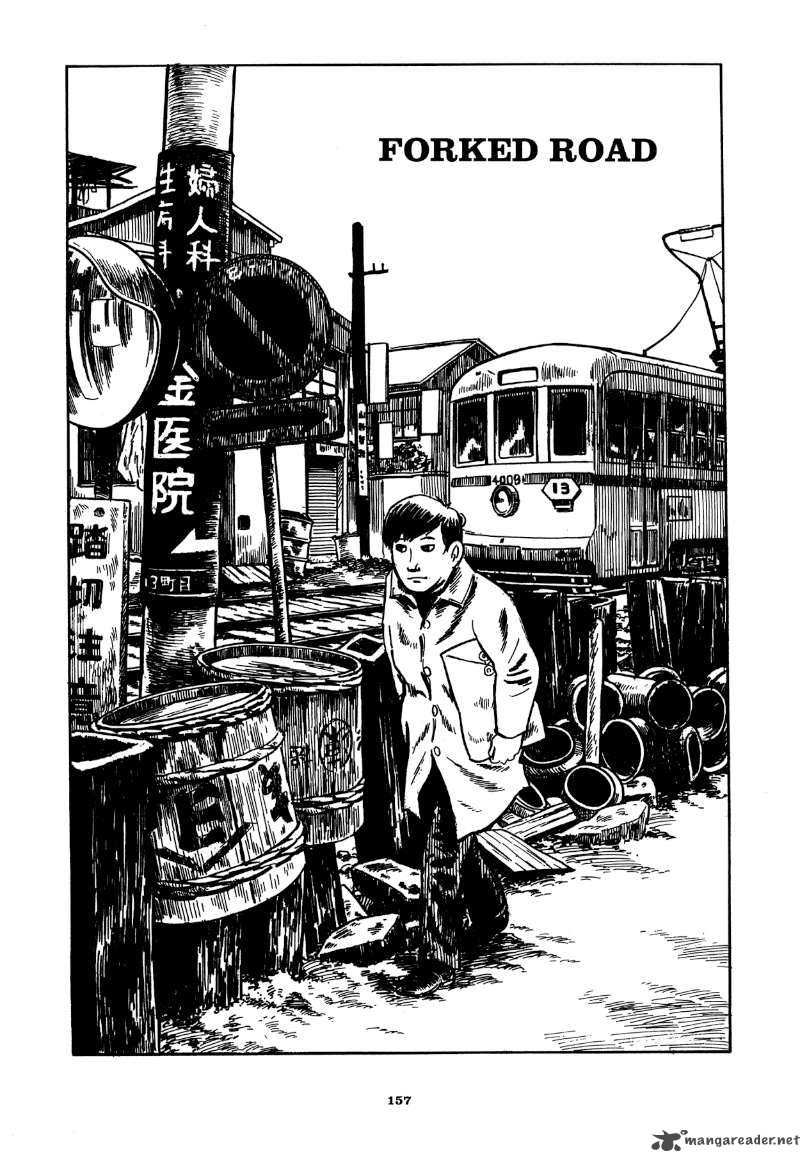 Abandon The Old In Tokyo 7 1