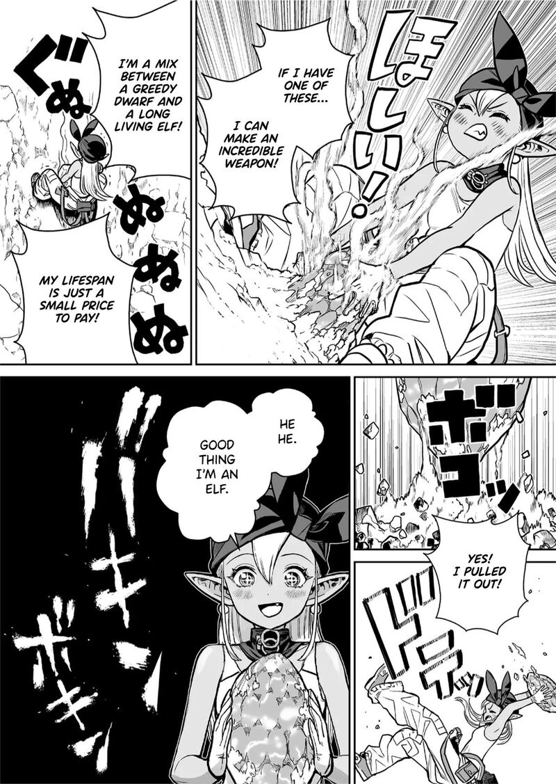 Abandoned Tsuyosugite Buki Ga Kowareru Yuusha To Buki Shokunin No Elf 1 23