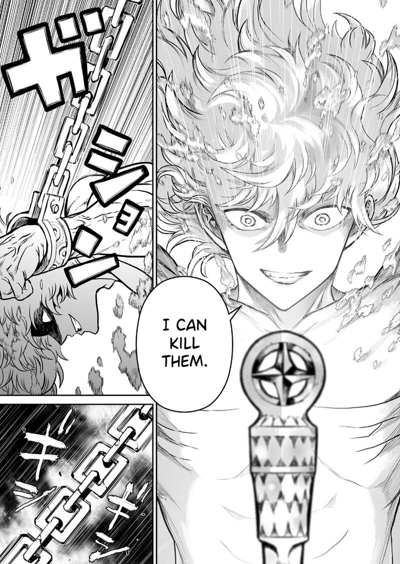 Abandoned Tsuyosugite Buki Ga Kowareru Yuusha To Buki Shokunin No Elf 1 35