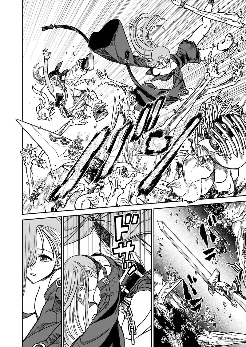 Abandoned Tsuyosugite Buki Ga Kowareru Yuusha To Buki Shokunin No Elf 10 16