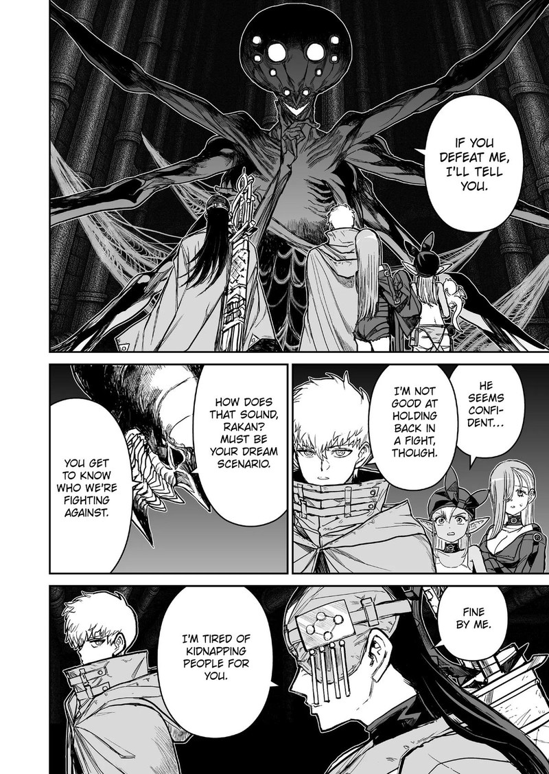 Abandoned Tsuyosugite Buki Ga Kowareru Yuusha To Buki Shokunin No Elf 11 4