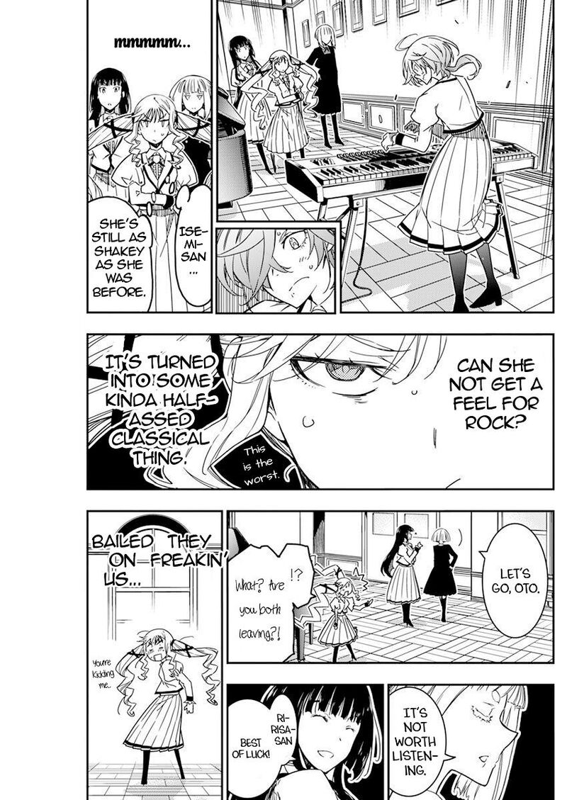 Abandoned Tsuyosugite Buki Ga Kowareru Yuusha To Buki Shokunin No Elf 12 10