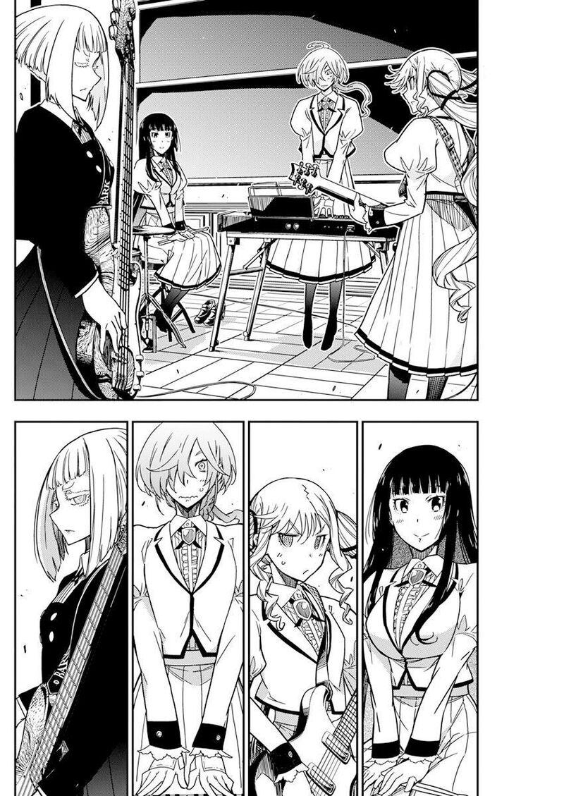 Abandoned Tsuyosugite Buki Ga Kowareru Yuusha To Buki Shokunin No Elf 12 17