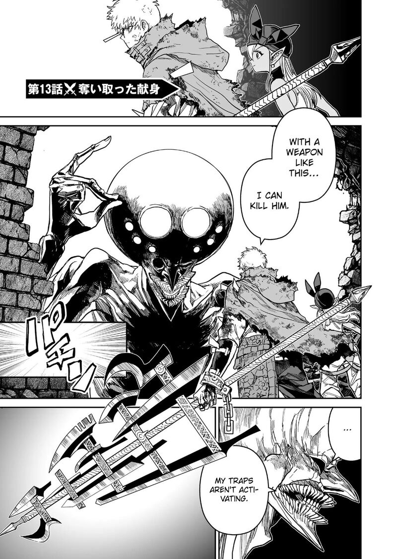 Abandoned Tsuyosugite Buki Ga Kowareru Yuusha To Buki Shokunin No Elf 13 1