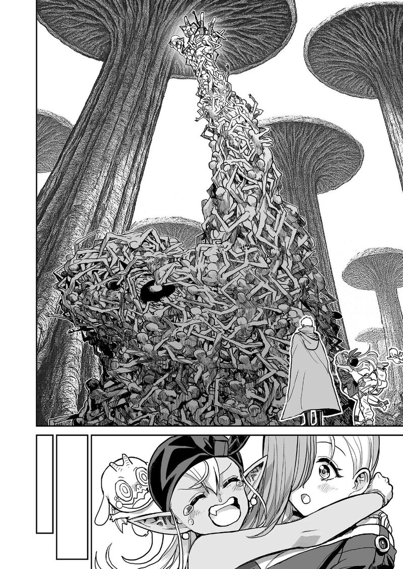 Abandoned Tsuyosugite Buki Ga Kowareru Yuusha To Buki Shokunin No Elf 13 16