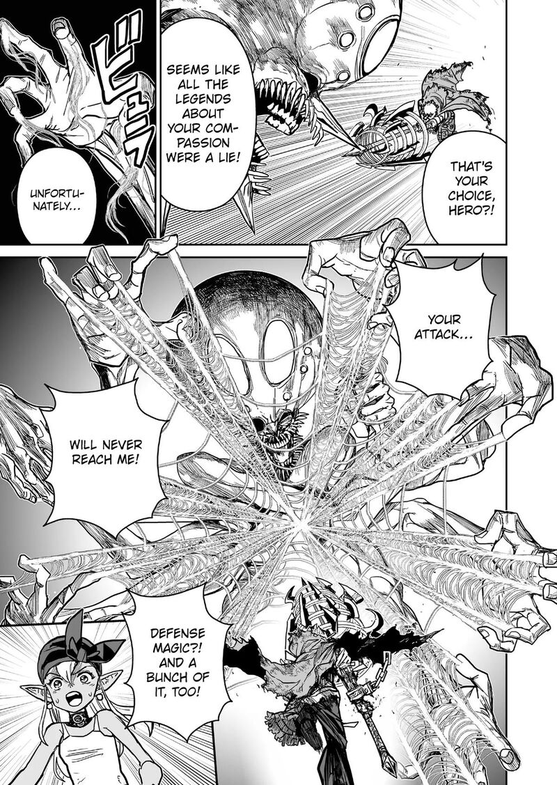 Abandoned Tsuyosugite Buki Ga Kowareru Yuusha To Buki Shokunin No Elf 13 5