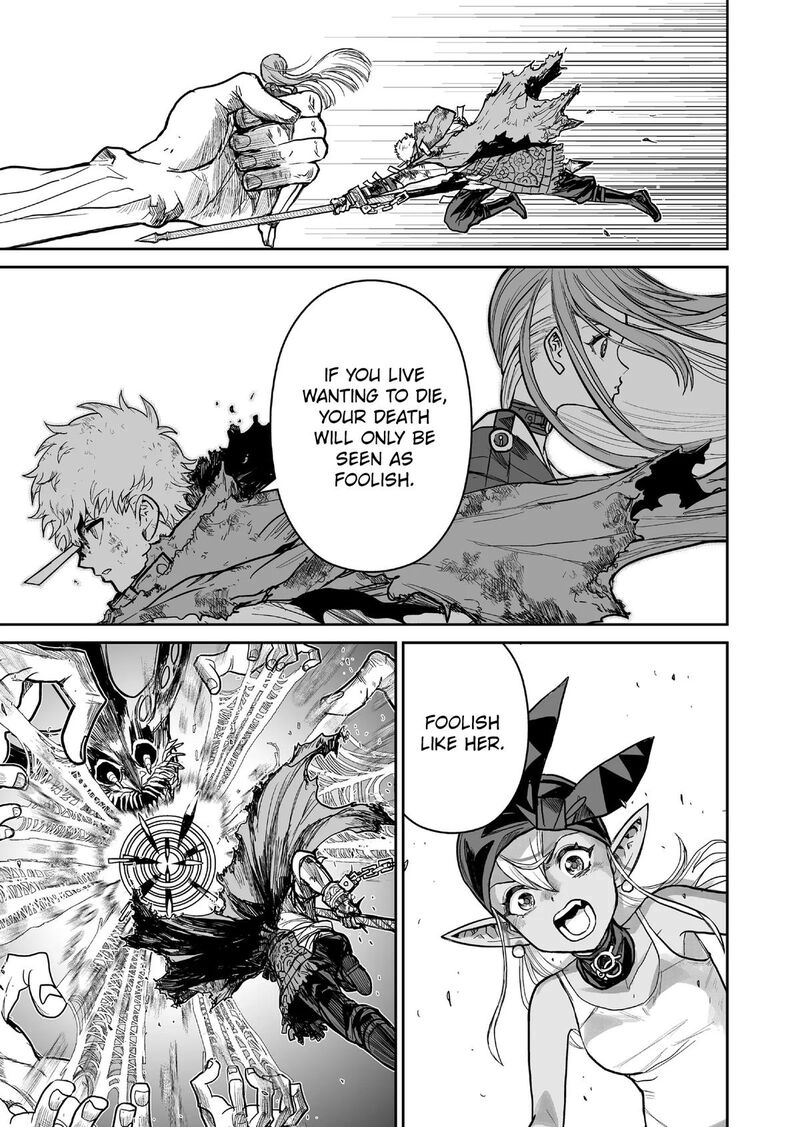 Abandoned Tsuyosugite Buki Ga Kowareru Yuusha To Buki Shokunin No Elf 13 7