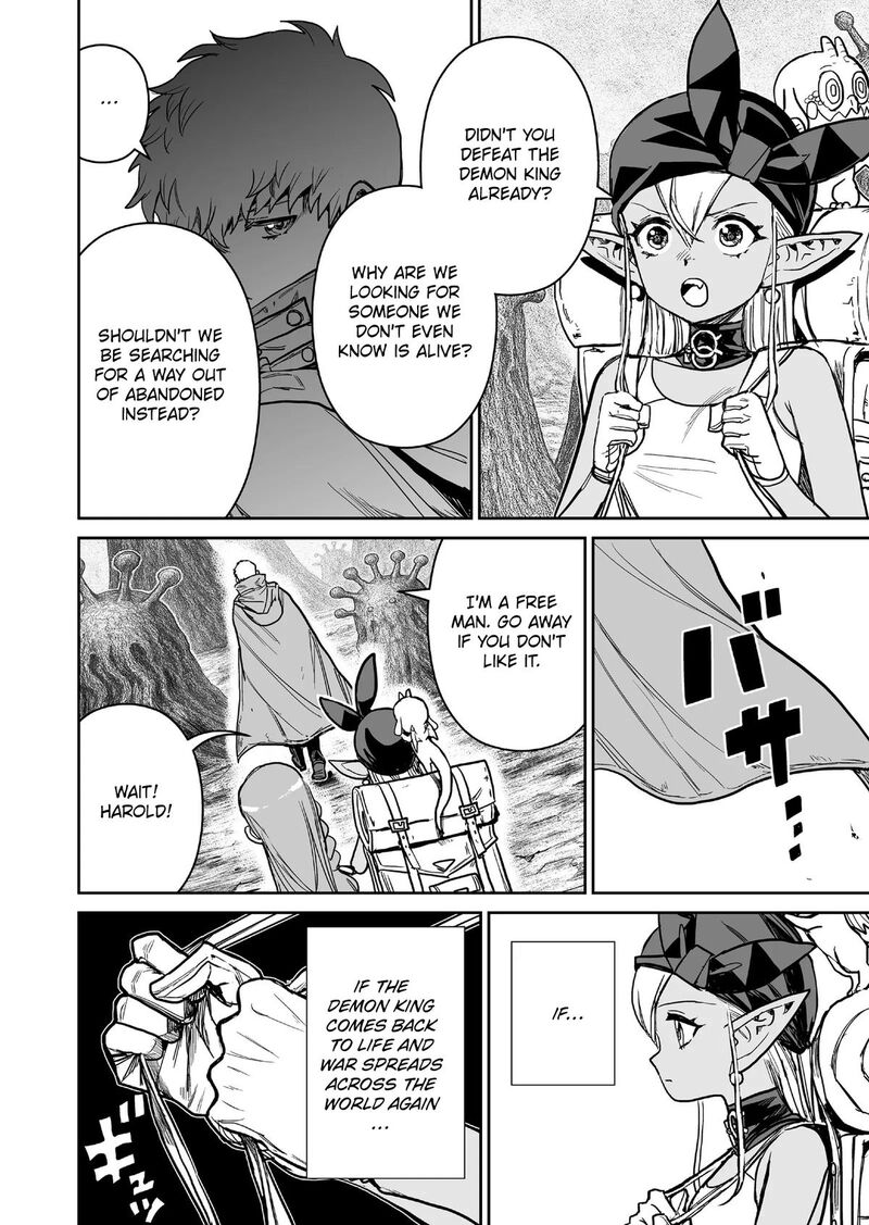 Abandoned Tsuyosugite Buki Ga Kowareru Yuusha To Buki Shokunin No Elf 14 4