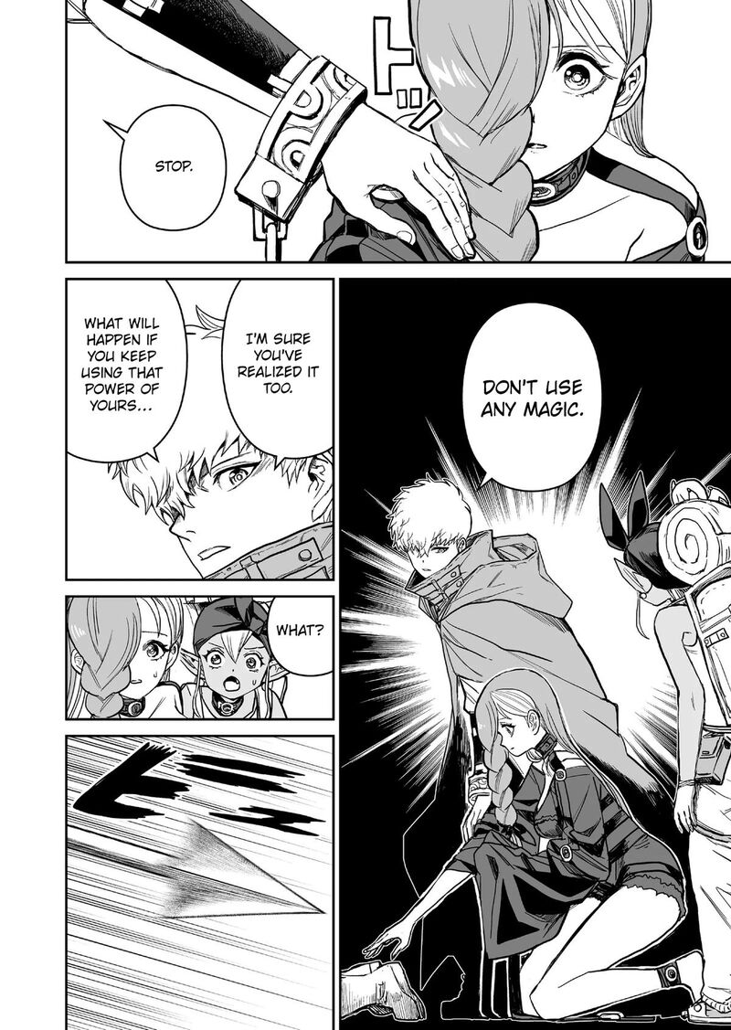 Abandoned Tsuyosugite Buki Ga Kowareru Yuusha To Buki Shokunin No Elf 14 8