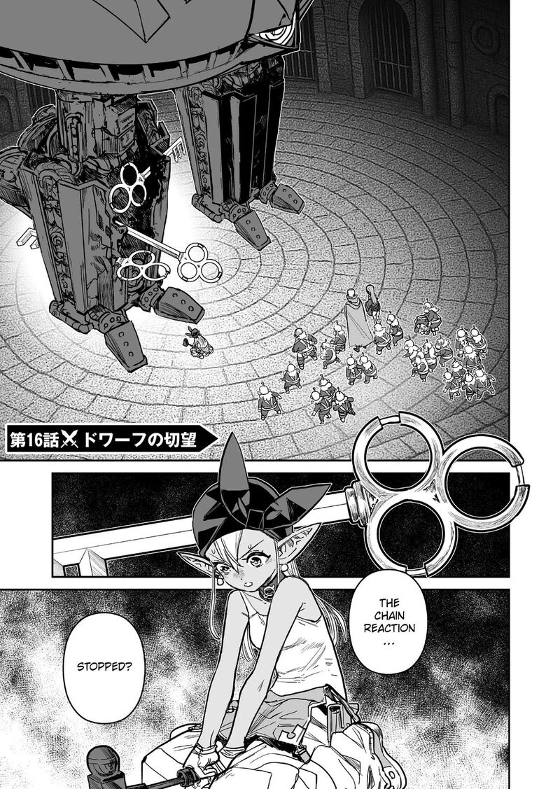 Abandoned Tsuyosugite Buki Ga Kowareru Yuusha To Buki Shokunin No Elf 16 1