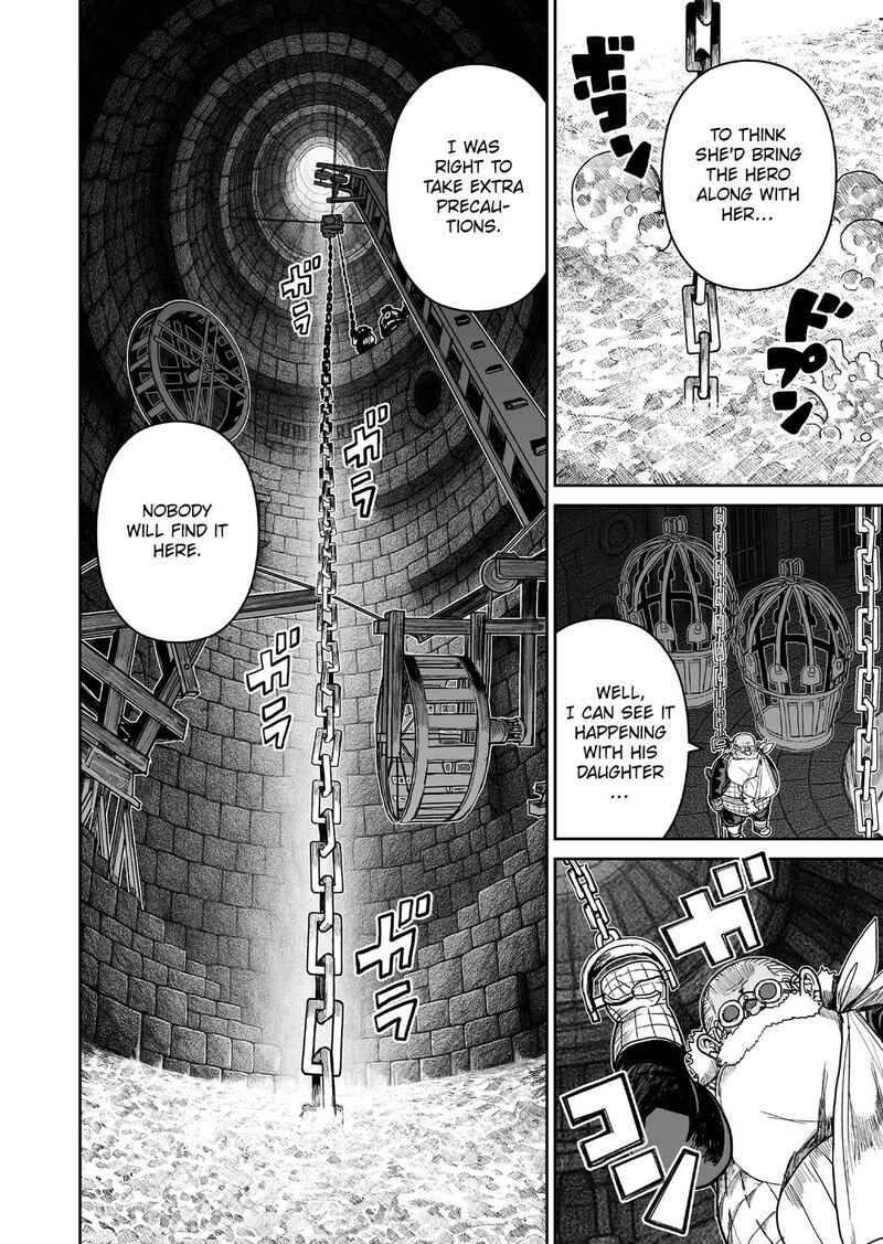 Abandoned Tsuyosugite Buki Ga Kowareru Yuusha To Buki Shokunin No Elf 16 14