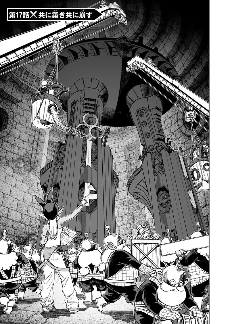 Abandoned Tsuyosugite Buki Ga Kowareru Yuusha To Buki Shokunin No Elf 17 1