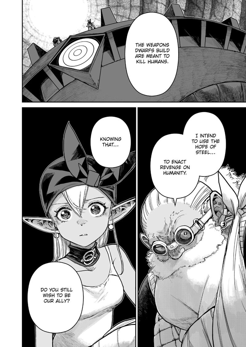 Abandoned Tsuyosugite Buki Ga Kowareru Yuusha To Buki Shokunin No Elf 17 16