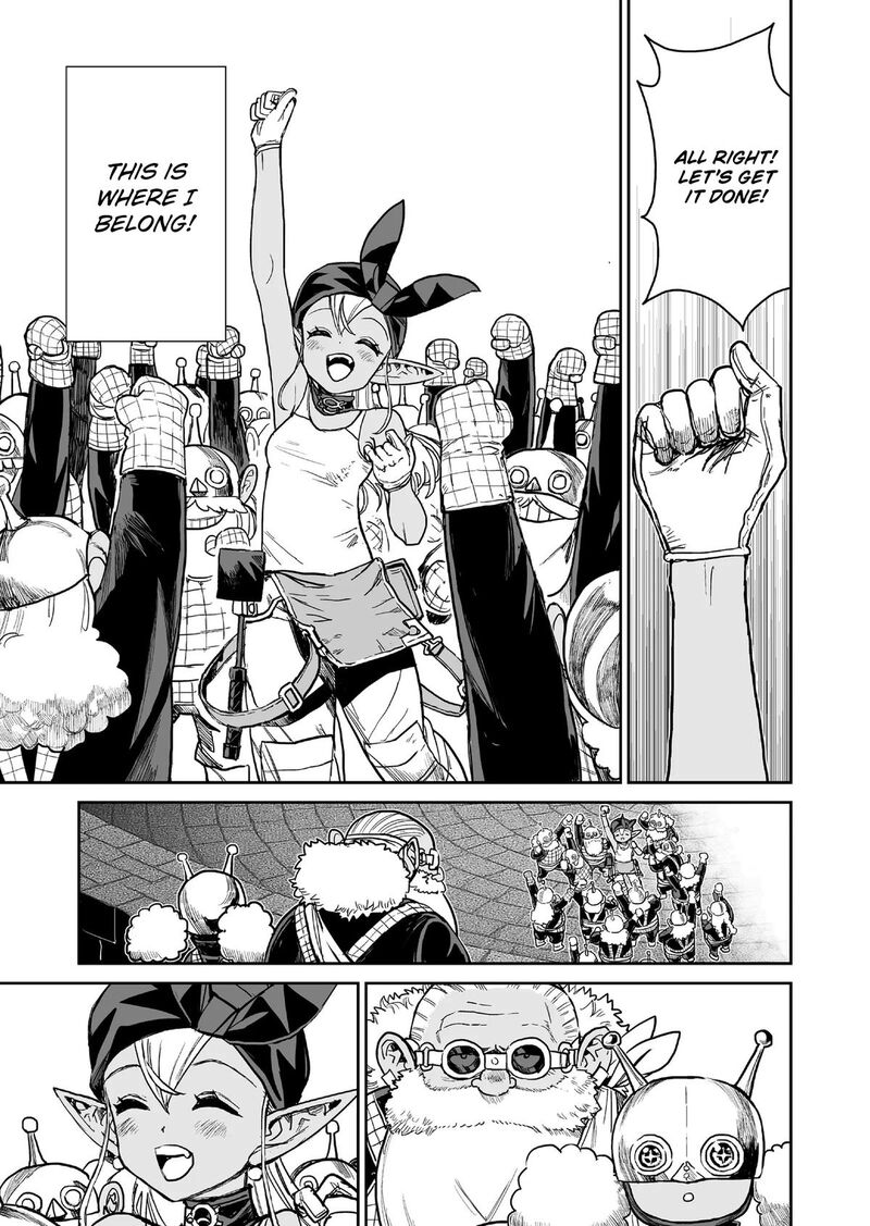 Abandoned Tsuyosugite Buki Ga Kowareru Yuusha To Buki Shokunin No Elf 17 5