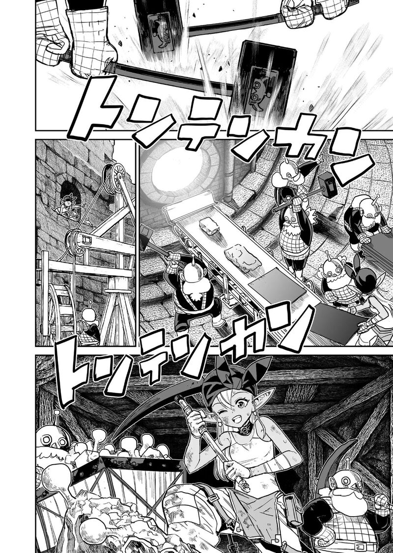 Abandoned Tsuyosugite Buki Ga Kowareru Yuusha To Buki Shokunin No Elf 17 6