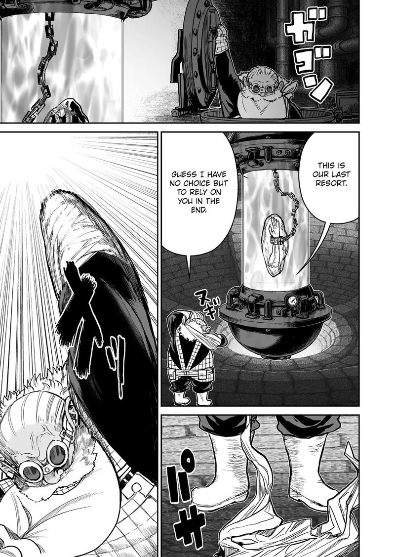 Abandoned Tsuyosugite Buki Ga Kowareru Yuusha To Buki Shokunin No Elf 18 13