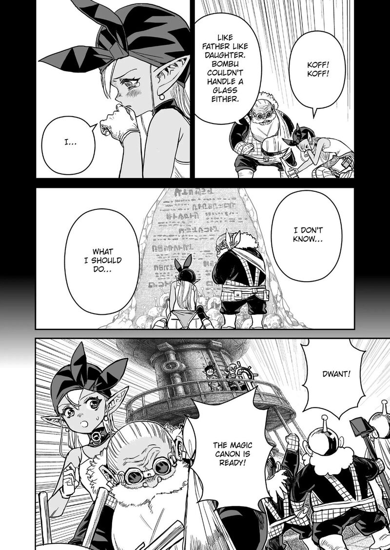 Abandoned Tsuyosugite Buki Ga Kowareru Yuusha To Buki Shokunin No Elf 18 8