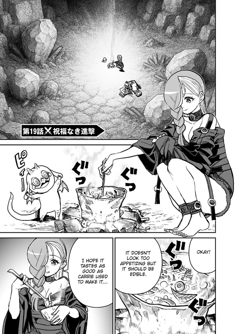 Abandoned Tsuyosugite Buki Ga Kowareru Yuusha To Buki Shokunin No Elf 19 1