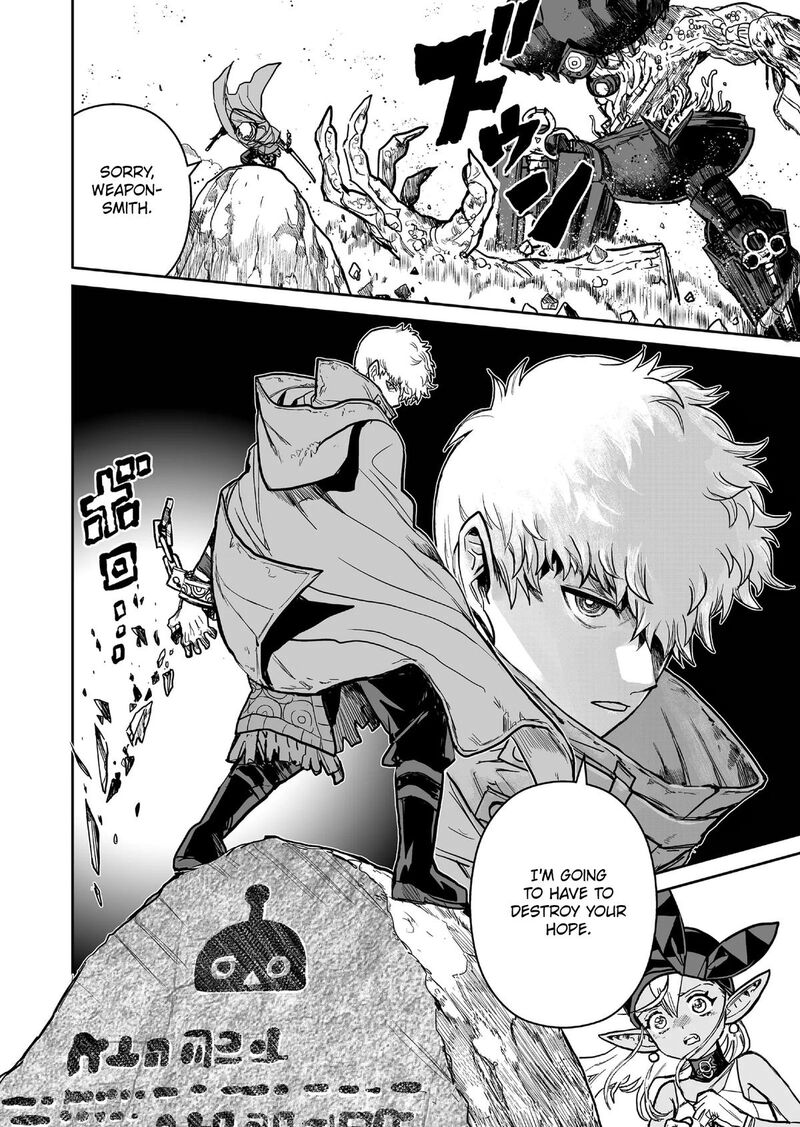 Abandoned Tsuyosugite Buki Ga Kowareru Yuusha To Buki Shokunin No Elf 19 14