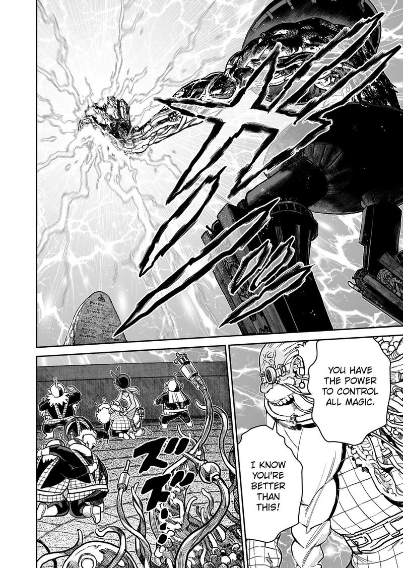 Abandoned Tsuyosugite Buki Ga Kowareru Yuusha To Buki Shokunin No Elf 19 8