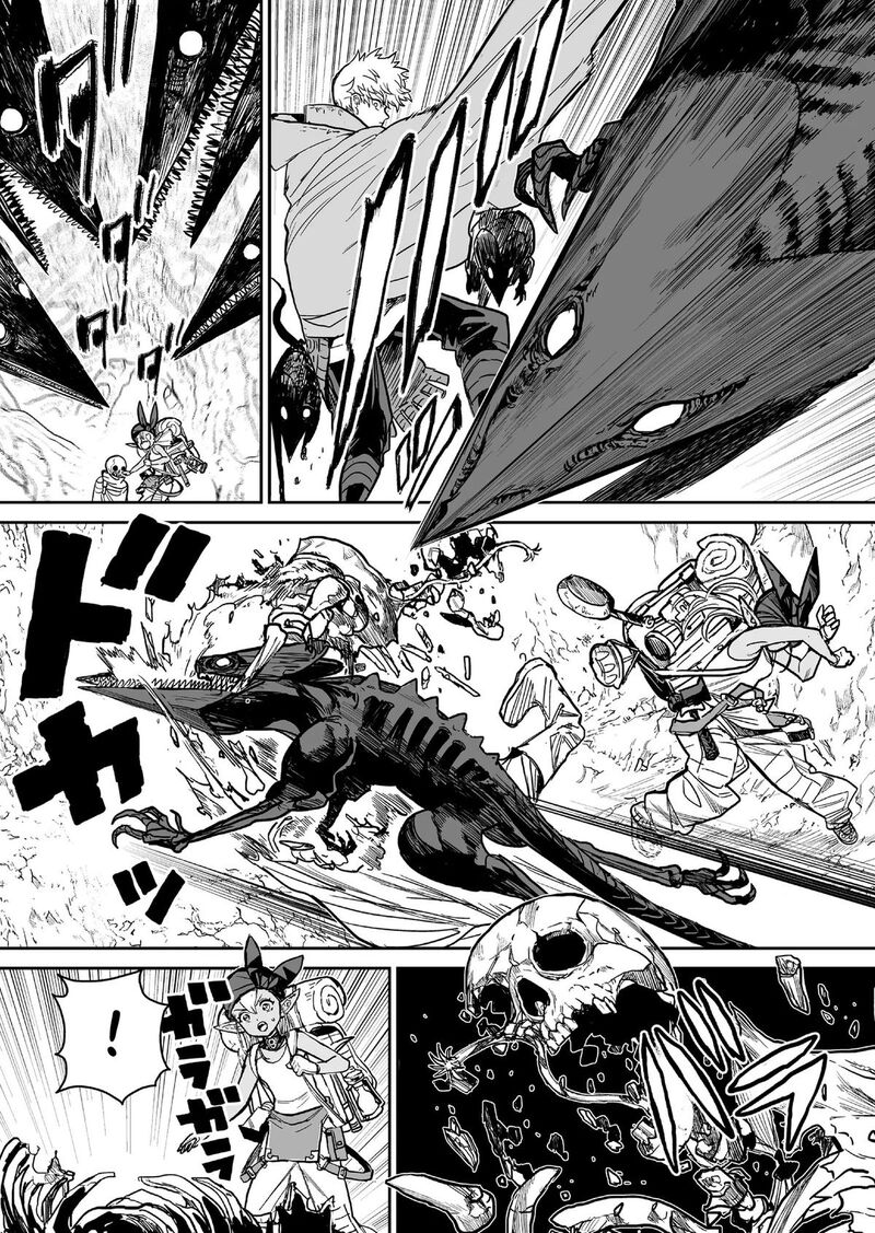 Abandoned Tsuyosugite Buki Ga Kowareru Yuusha To Buki Shokunin No Elf 2 18