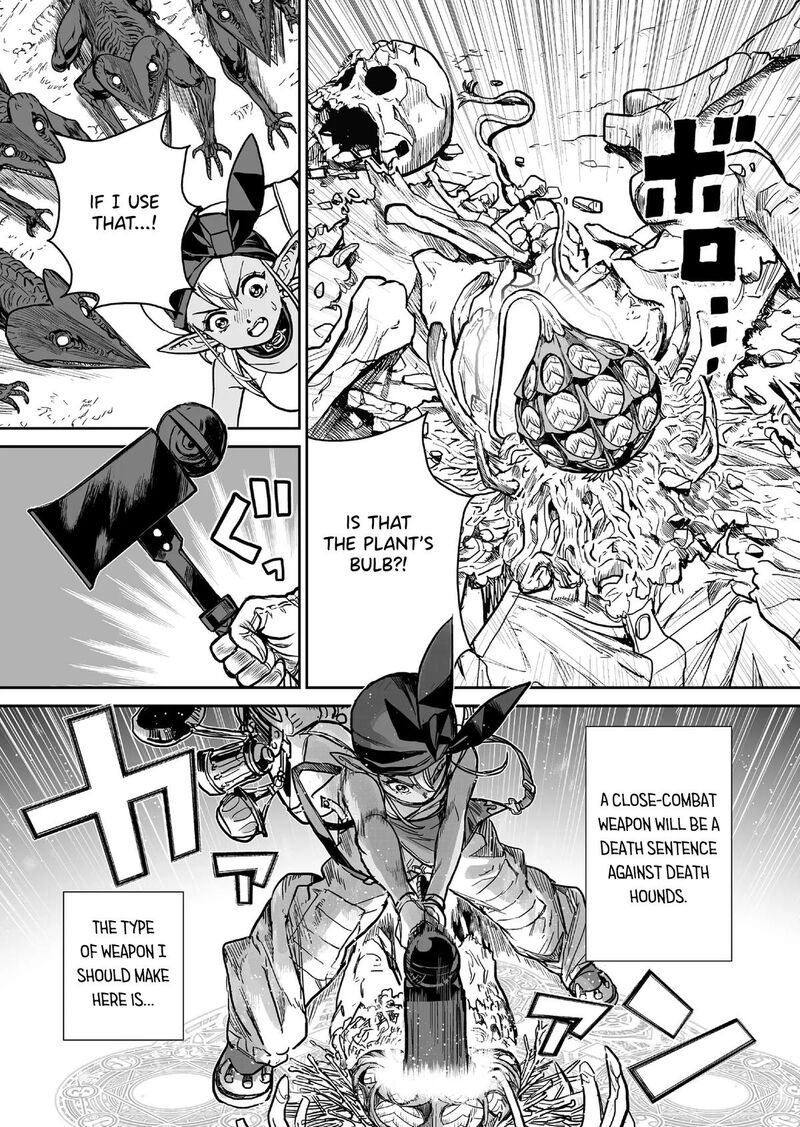 Abandoned Tsuyosugite Buki Ga Kowareru Yuusha To Buki Shokunin No Elf 2 19