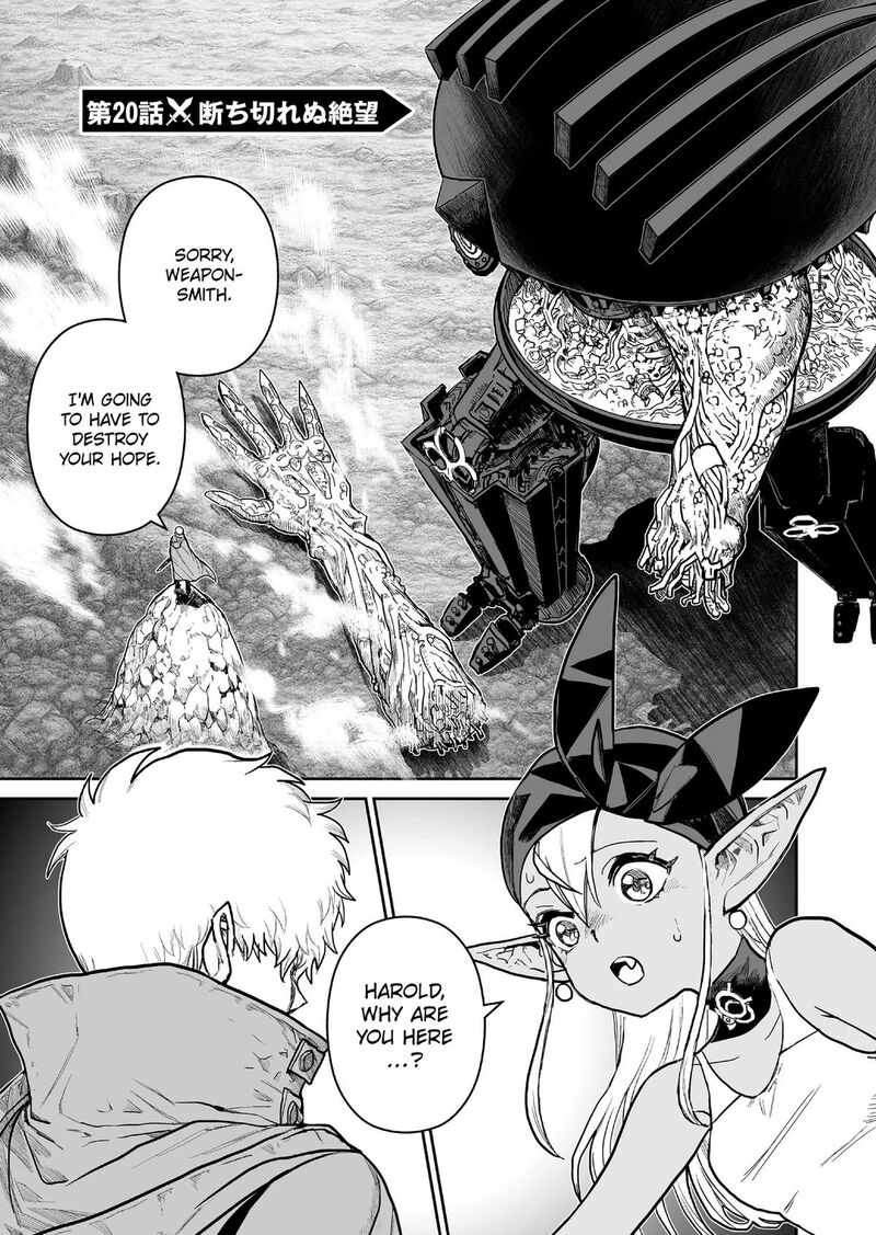 Abandoned Tsuyosugite Buki Ga Kowareru Yuusha To Buki Shokunin No Elf 20 1