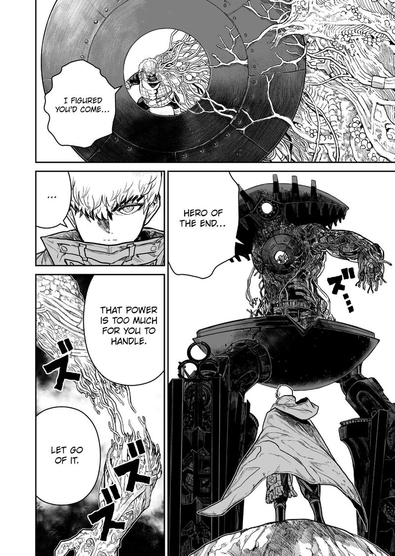 Abandoned Tsuyosugite Buki Ga Kowareru Yuusha To Buki Shokunin No Elf 20 2