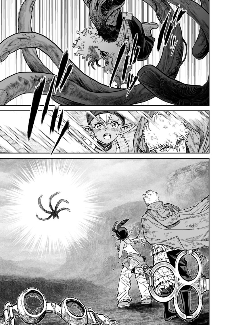 Abandoned Tsuyosugite Buki Ga Kowareru Yuusha To Buki Shokunin No Elf 21 13