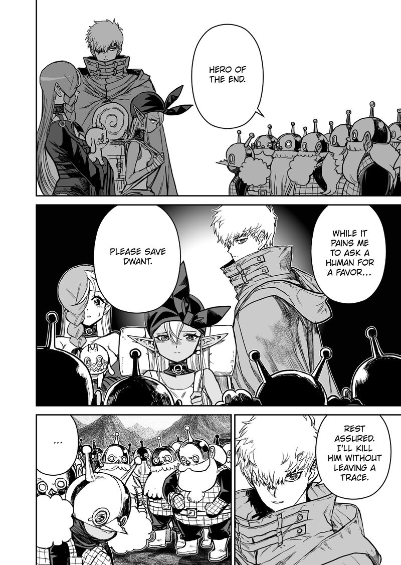 Abandoned Tsuyosugite Buki Ga Kowareru Yuusha To Buki Shokunin No Elf 22 12