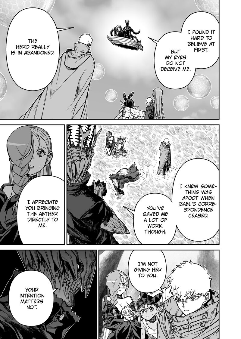 Abandoned Tsuyosugite Buki Ga Kowareru Yuusha To Buki Shokunin No Elf 23 13