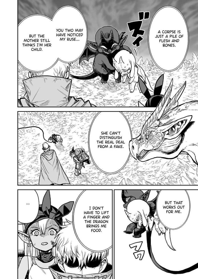 Abandoned Tsuyosugite Buki Ga Kowareru Yuusha To Buki Shokunin No Elf 3 14