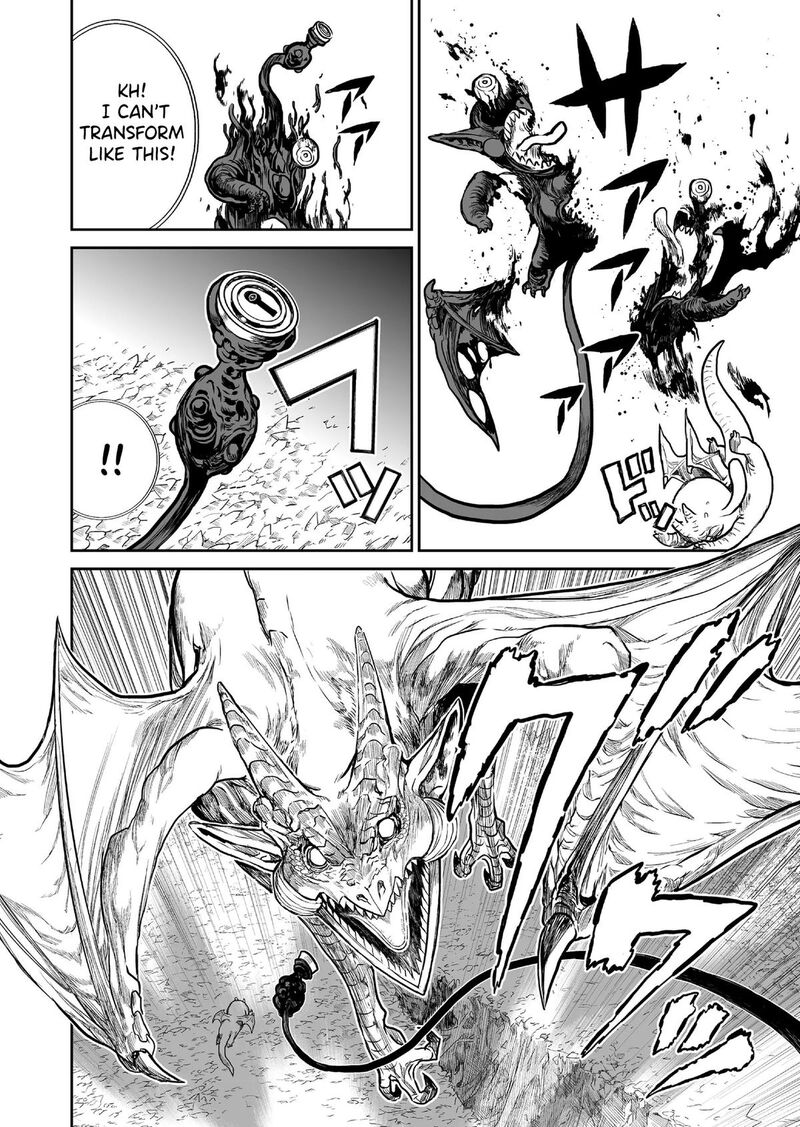 Abandoned Tsuyosugite Buki Ga Kowareru Yuusha To Buki Shokunin No Elf 4 2